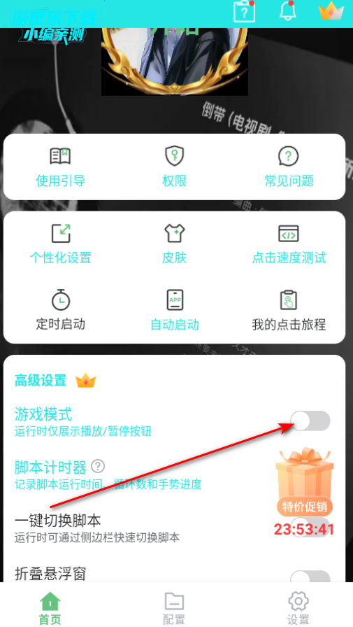 ǿ°汾2025