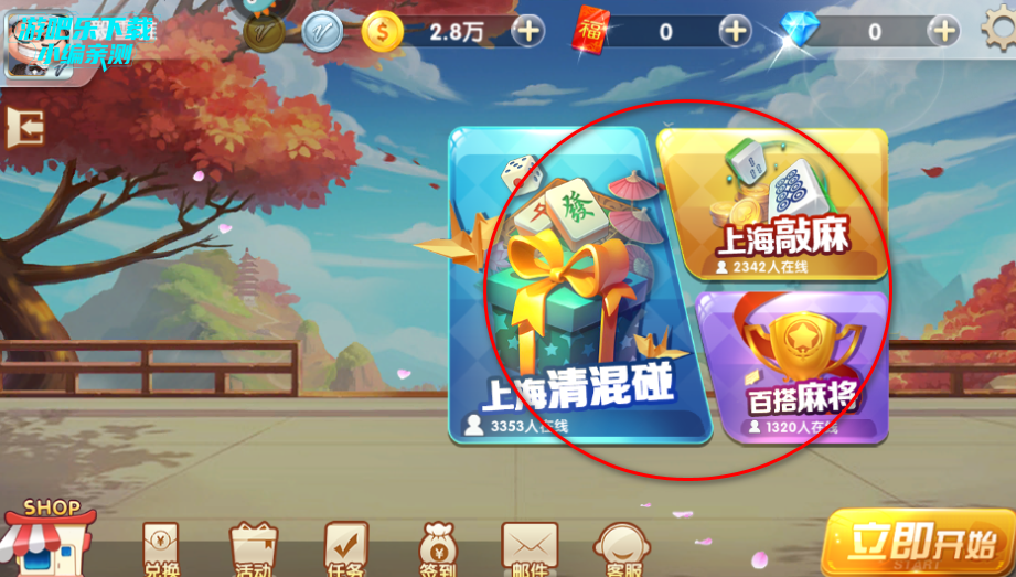 齫׿ٷ