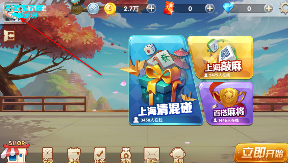 齫ֻѰ
