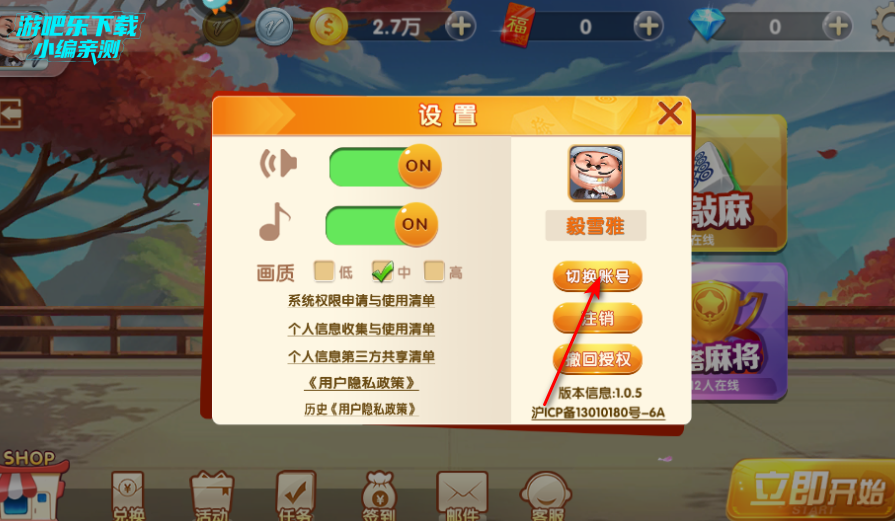 齫ֻѰ