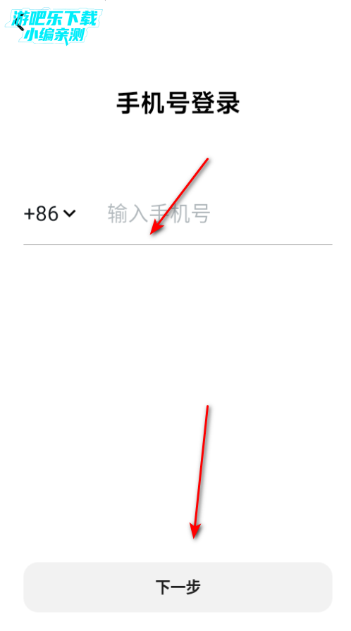 ǻ氲׿