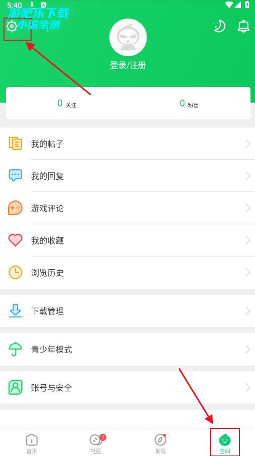 葫芦侠3楼老版本安装包 葫芦侠3楼老版本安装包