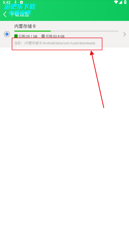 葫芦侠3楼老版本安装包 葫芦侠3楼老版本安装包