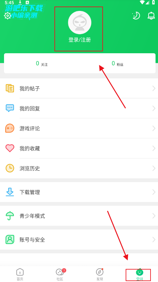 葫芦侠3楼老版本安装包 葫芦侠3楼老版本安装包