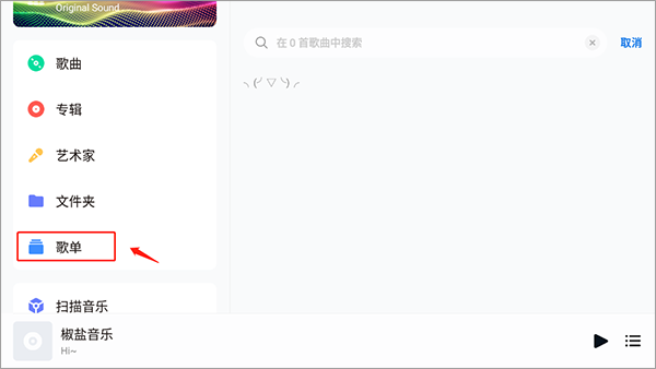 ½赥1