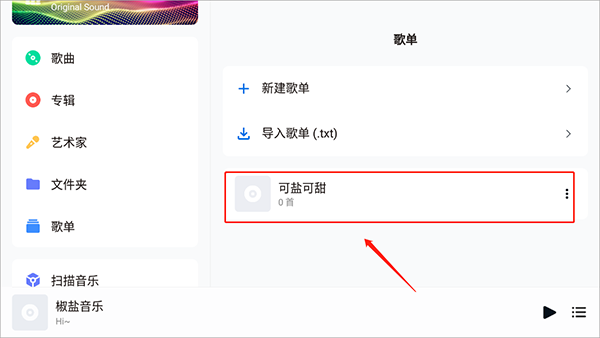 ½赥4
