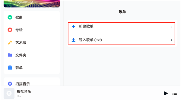 ½赥2