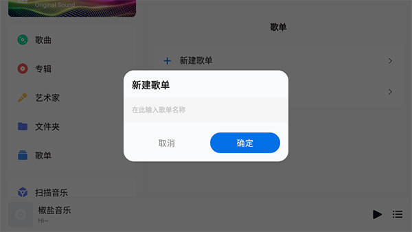 ½赥3