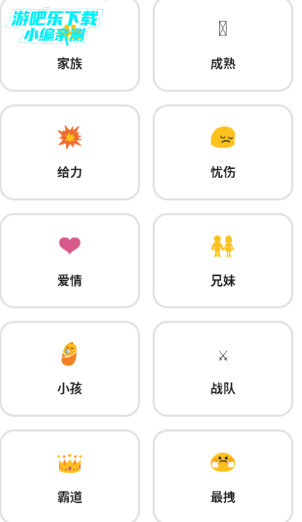 qq2025°