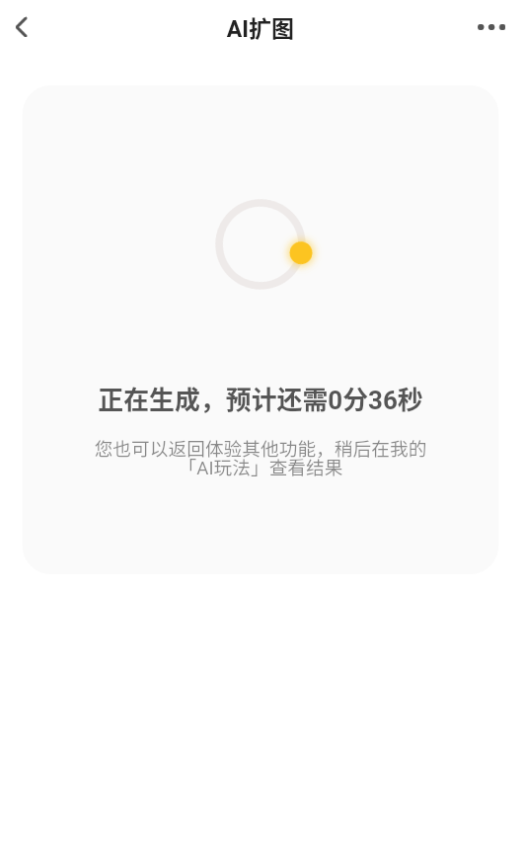 NanoAIٷ