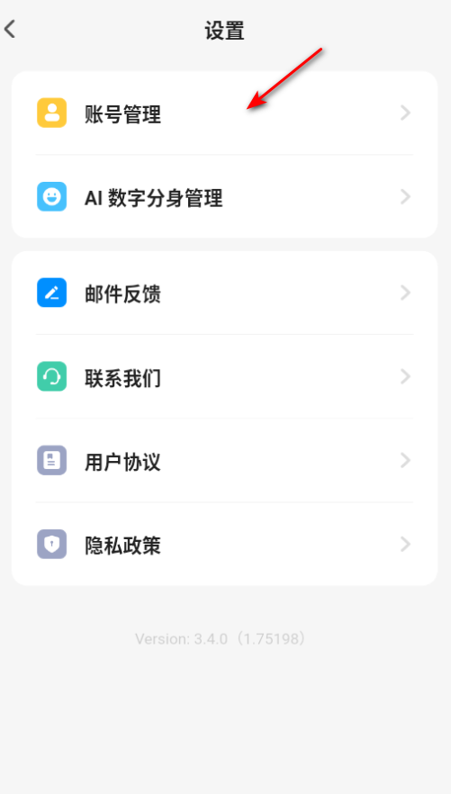 NanoAIٷ