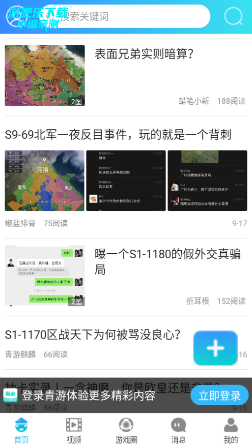 appٷ