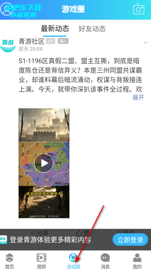 appٷ