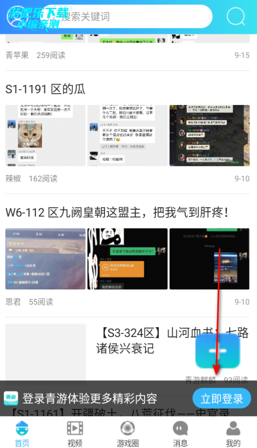 appٷ