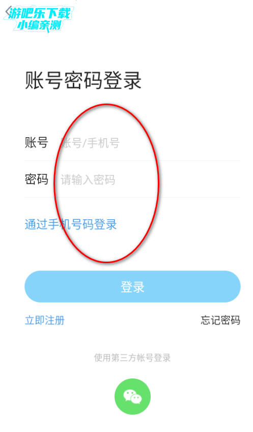 appٷ