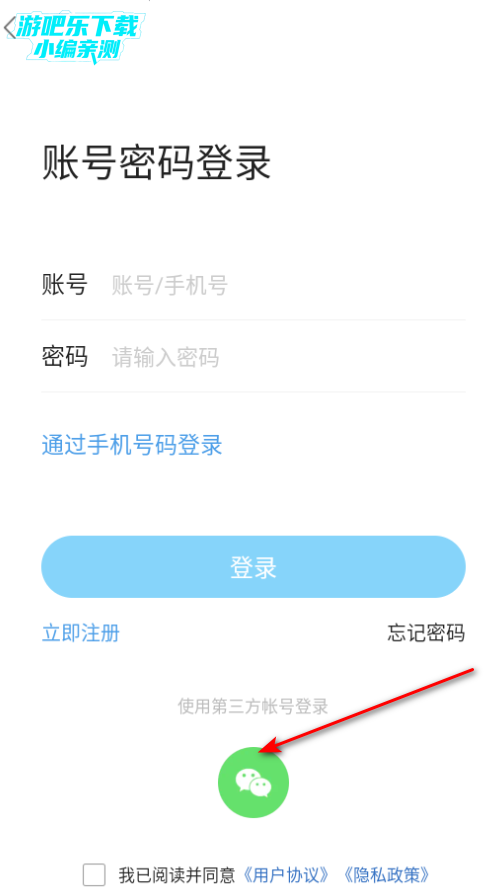 appٷ