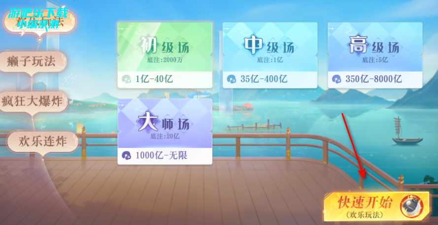 ζӮѰ