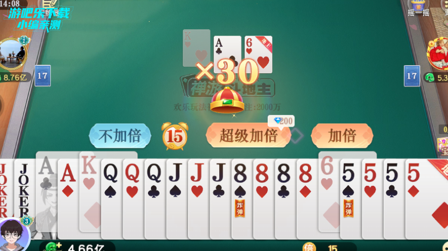 ζӮѰ
