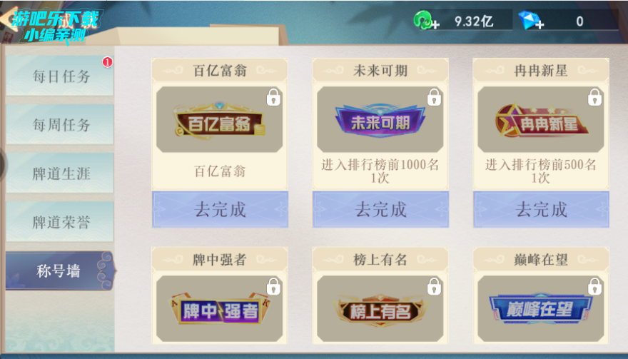 ζӮѰ