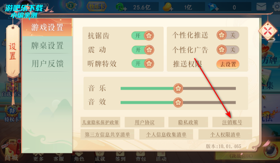 ζϰ汾2025