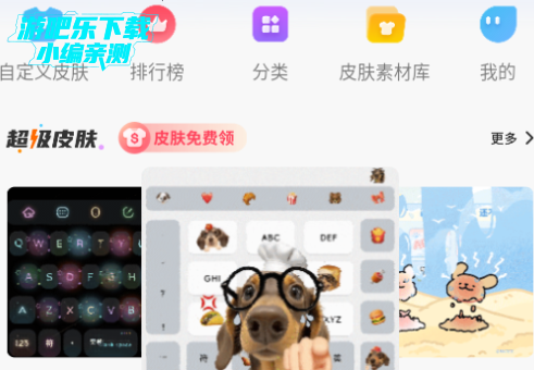 Ѷ뷨appٷ