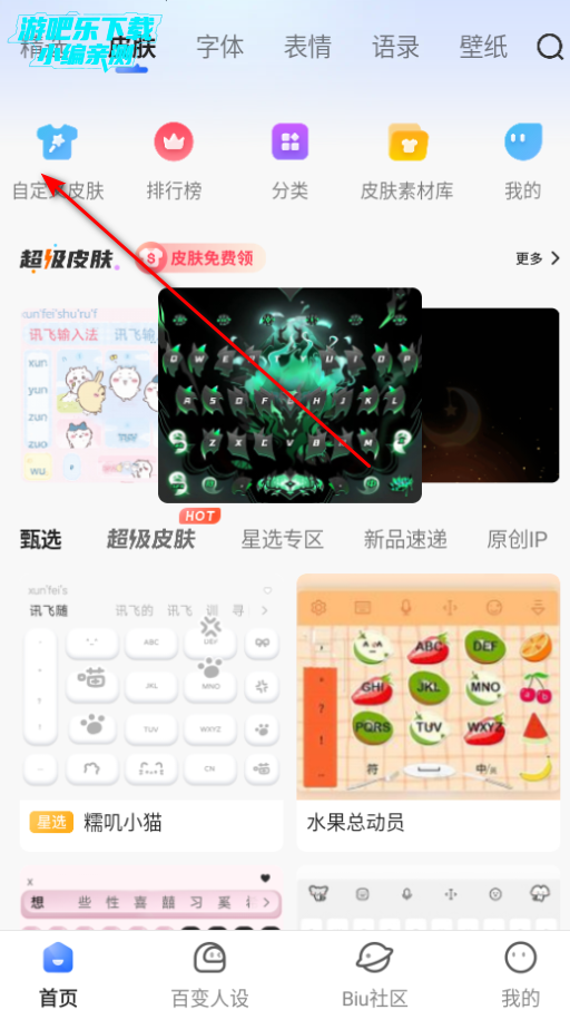 Ѷ뷨appٷ