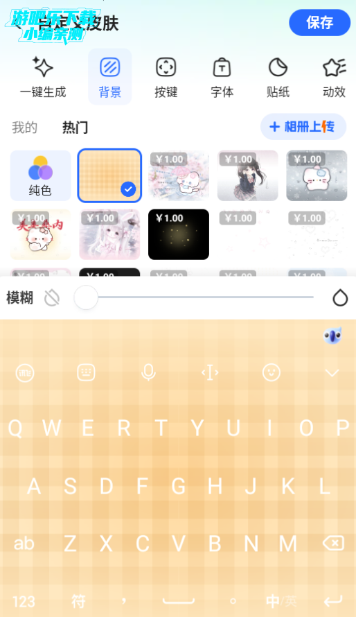 Ѷ뷨appٷ