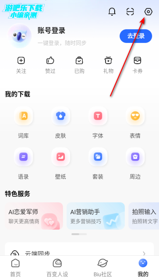 Ѷ뷨appٷ