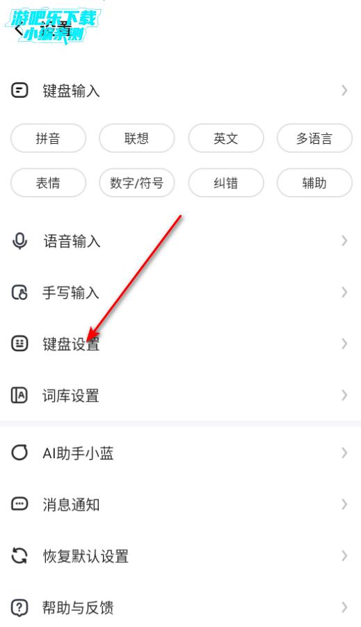 Ѷ뷨appٷ