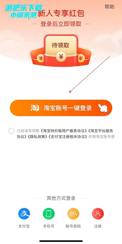 Աؼ۰°汾2025