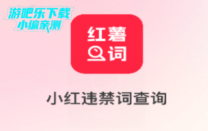 СΥʲѯappٷ