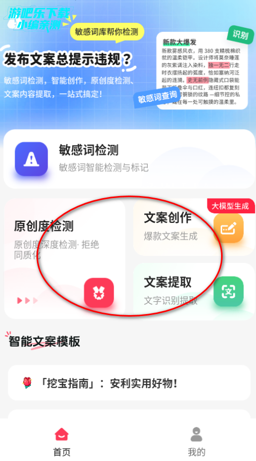 СΥʲѯappٷ
