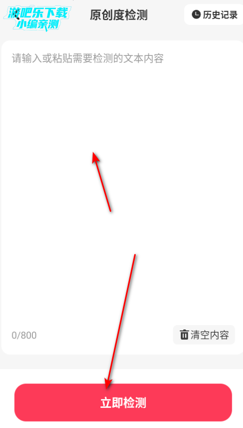 СΥʲѯappٷ