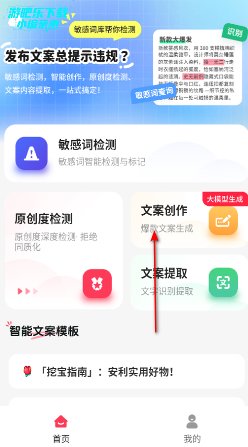 СΥʲѯappٷ