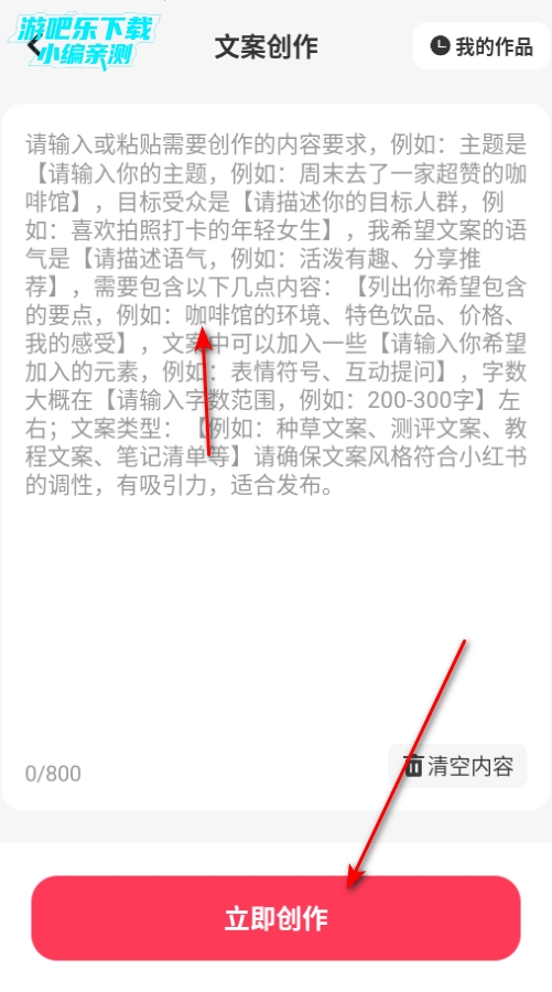 СΥʲѯappٷ
