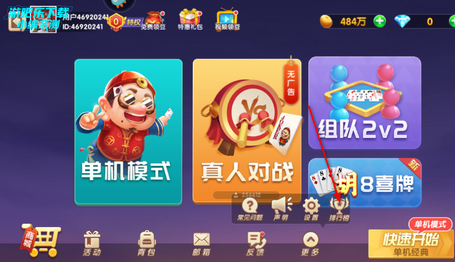 浥°