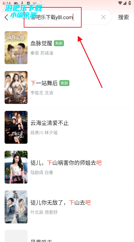 糡ȥvip