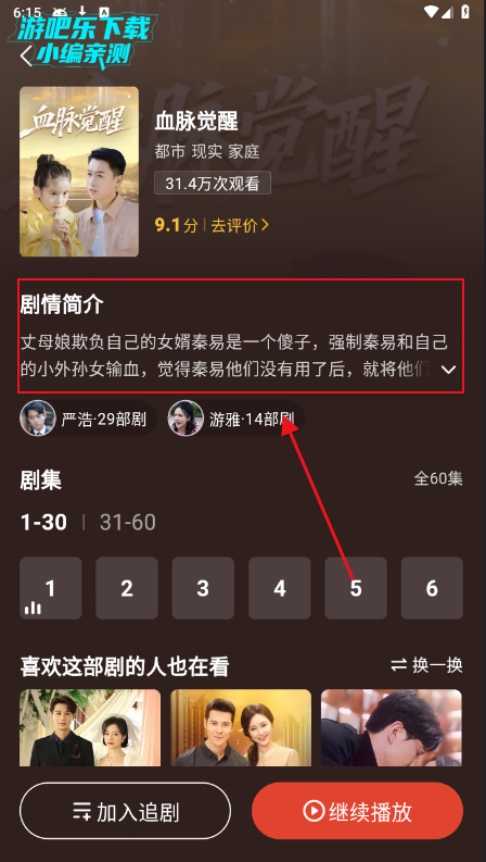 糡ȥvip
