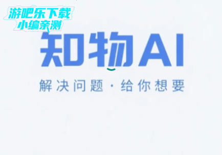 ֪aiٷ