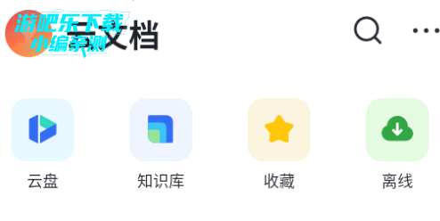 appٷ°2025