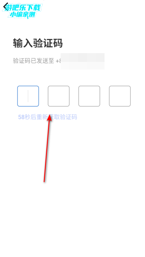 飞猫管家官方最新版 飞猫管家官方最新版