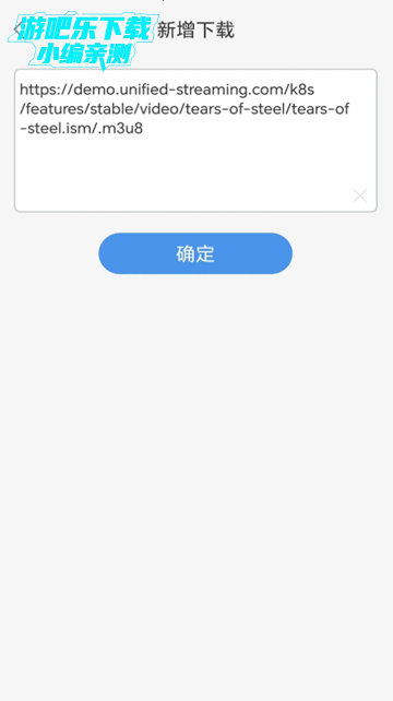 MUƵ