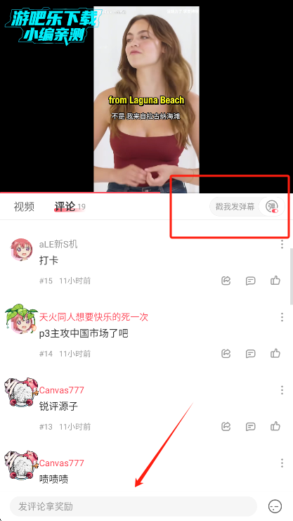 AcFunԵ