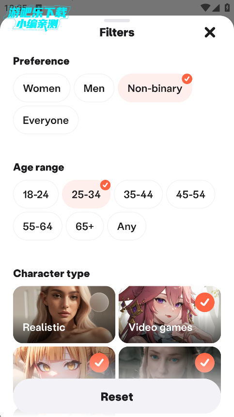 Blush aiֻ