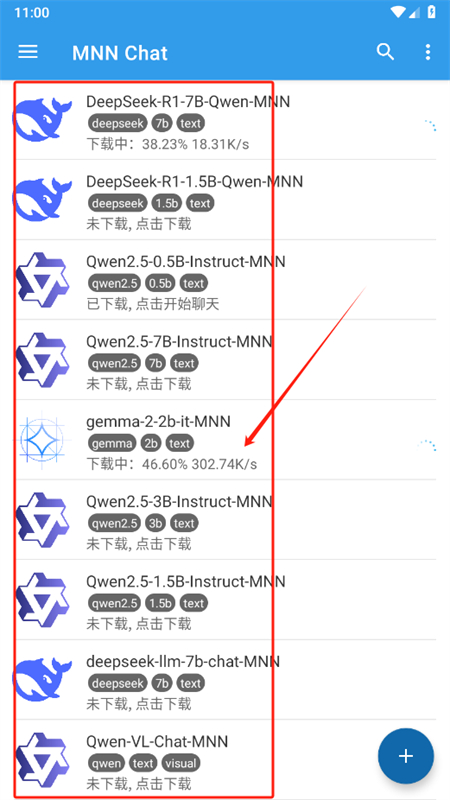 MNN Chat