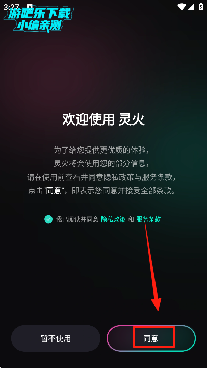 ai°汾