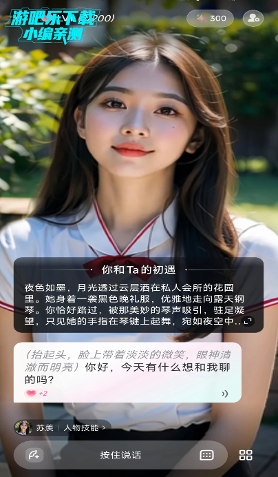 ai°汾