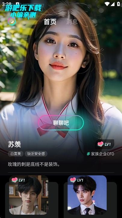 ai°汾