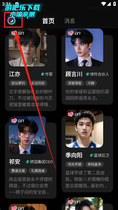 ai°汾