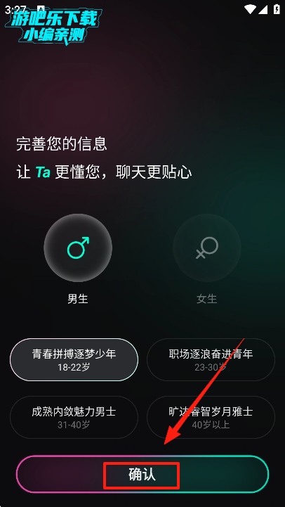 ai°汾